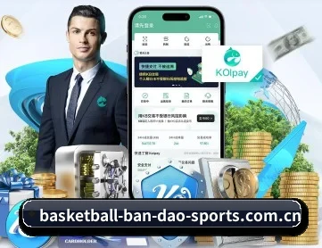 半岛体育 APP 深度功能(bandao)